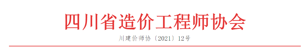 QQ圖片20210407141140.png